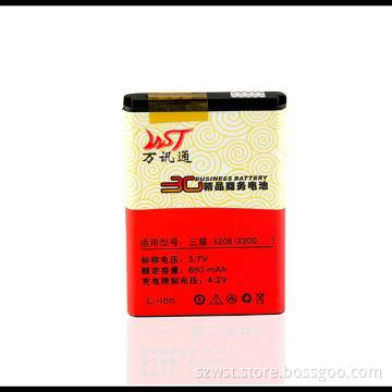 Mobile phone battery for Sam X208